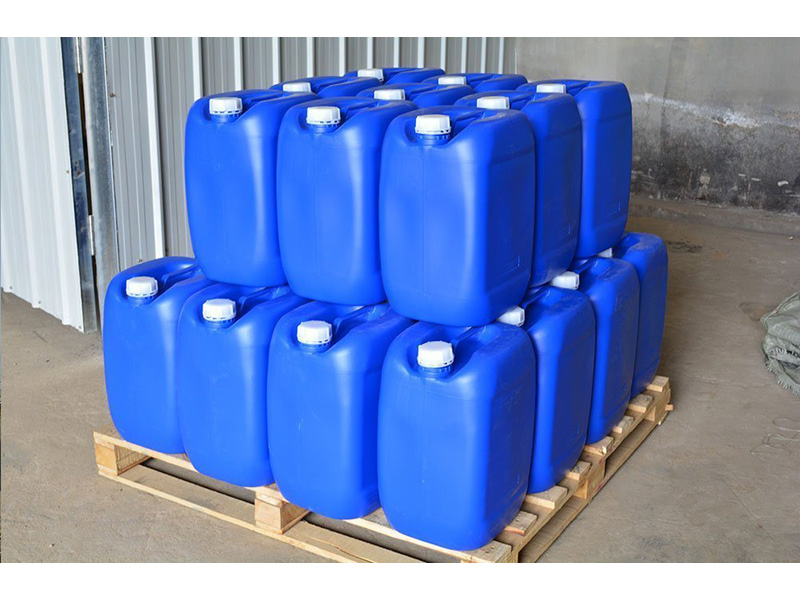 硅烷偶聯(lián)劑 硅烷偶聯(lián)劑